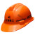 星曌上海建工安全帽头盔透气孔施工建设ABS材质石油石化一根筋安全帽 白色含帽衬
