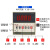 德国品质数显双时间继电器循环可调通电断电延时24v12vdh48s-s1z2 DH48S-S 电压AC/DC12V