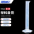 海斯迪克 HKQS-110 塑料量筒 PP量筒 蓝线印度量筒 实验室用品刻度量筒 10mL