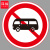 谋福（CNMF）交通标志指示牌 停车场标识牌可定制【禁止小型客车通行-贴反光膜写真(平板钉墙款)】