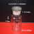 试剂瓶 白色玻璃广口瓶大小口瓶磨砂口瓶医药瓶125/250/500ml仪器 白色小口瓶60ml
