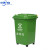 中环力安 带轮子垃圾桶商用大容量带盖大号环卫户外餐饮垃圾箱厨房 B-004 30L分类桶（厨余垃圾）有轮