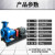 加达斯定制清水离心泵柴油机水泵工业给排水增压泵消防冷却水泵灌溉抽水机 50-32-160-3kw整套