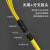 讯浦 光纤跳线 LC-LC 单模8芯 黄色 120m XJ-8LC-LC-SF120