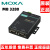 摩莎MOXA MGate MB3280 串口转以太网 Modbus 网关 现货