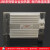 JRD铝合金加热器 高压柜加热板 配电柜除湿干燥器 流状型加热器 温湿度控制器/导轨式+加热器100W