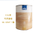 PNZ高硬质木蜡油擦剂木油实木家具保养护理透明色 透明半哑2.5L