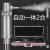 消防烟枪火灾感温感烟探测器加烟加温功能检测试验器二合一测试仪 自动一体二合一烟温试验器6.2米