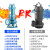 九贝（ZOEBE）自耦式切割排污水泵 无堵塞养殖厂排污水 耐高温切割泵排污潜水泵 50WQ(D)AS6-16-0.75