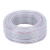 定制适用PVC蛇皮管纤维增强水管透明塑料线管网纹管pvc软管内径25mm50mm30 内径25mm 50米