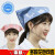 韩版餐厅服务员头巾帽厨师三角巾餐饮防尘防油烟厨房做饭包头帽子 咖啡色 SC16 可调节