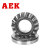 AEK/艾翌克 美国进口 29418E1推力调心滚子轴承 钢保持器 【尺寸90*190*60】
