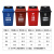 上海垃圾桶大号60l塑料干湿分类40L室外有盖可回收有害江浙沪20L [加厚]蓝色40L 可回收物