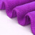 金兽清洁毛巾GC2219擦车巾30*60cm可定制紫色(10条)