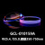 DHC GCL-0101A系列 φ25.4 K9平凸透镜 A膜（可见光多层增透350-750nm） GCL-010159A