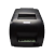 容大rongta品牌RP762税控卷式发票针式打印机多联打印黑标识别 USB+网口+串口