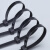  麦克雷 尼龙扎带塑料卡扣强力束线带 捆绑带扎线带自锁式固定器7.6*450mm 1000根（黑/白备注）