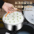 欧乐多（Olodo）304不锈钢蒸饭器家用电饭锅蒸笼米汤分离器木桶蒸 [大号]餸可立饭勺 20cm