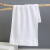 工霸（GONGBA）加厚棉毛巾 吸水毛巾 34*74cm 90g 1条