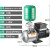 皇鹿全自动304不锈钢变频增压泵恒压自吸工业多级离心加压管道泵 变频多级CDLF10-4-802 (10吨32