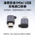 mini usb公转micro 母转接头行车记录仪电源线Type-C接口转换头安 Mini USB母转Type-C公普通款