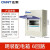 正泰（CHNT）PZ30-6 明装强电箱 6回路配电箱体1mm 1mm