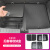 KEOGHS适配五菱缤果后备箱储物盒汽车收纳隔板收纳箱尾箱垫挡板改装 缤果后备箱收纳箱(底座/2个+隔