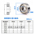 定制微型小轴承603604605606607608RS609ZZZR1760深沟球滚珠  其 604ZZ 碳钢4*12*4mm