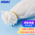 海斯迪克 HKL-330 水果网袋网兜 尼龙塑料小网眼袋 50cm 白色加厚100个