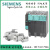 西门子S120书本型伺服 主动型电源模块(ALM)  冷板型 6SL3130-7TE28-0AA3 80KW