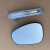 工马 适用于奇瑞艾瑞泽7反光镜片车外倒车镜转向灯后视镜转向灯罩配件 副驾驶右[镜片]正厂