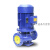 福奥森立式管道IRG离心泵380V三相工业增压泵锅炉冷却循环水泵大功率式 4kw65-160