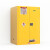 鸣固 工业防爆柜 化学品安全柜 危化品储存柜 黄色4加仑430*430*560