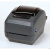 斑马GX430T条码打印机配件 标签传感器 测纸传感器 GK420t传感器 3：放纸支架