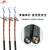 STP-120 22AWG 20AWG 18AWG/24AWG RS485通讯CAN总线专用铜 STP-120Ω2*14AWG （黑） 100m