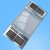 取暖器浴霸风暖通用暖风机集成吊顶led灯板面罩定制替换外壳照明 海顿银色(送驱动)
