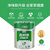 三棵树漆 真时丽24KG内墙乳胶漆室内环保 自刷墙面漆白色油漆涂料48斤白色100平方两遍