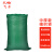 飞尔（FLYER）绿色PP塑料编织袋 蛇皮袋 建筑垃圾编制袋 快递物流搬家包装袋【中厚 55x95cm 1个】80个起批
