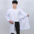 白大褂男长袖医生服短袖实验服大学生护士工作服防护服 长袖-的确良材质薄款 XL
