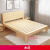 黎尧实木床双人单人木板床1.5米出租房床架1.8米卧室床板宿舍员工简约 30厘米高 1米宽*1.9米长