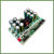 STM32数字控制BUCKBOOST变换器电源开发板学习视频教程升压降压 配烧录器 不