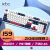ikbc 有线键盘机械键盘无线键盘机械游戏键盘电脑办公键盘国产轴 Z108 玫瑰骑士 无线 茶轴