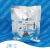 杰美-2 杰马  双（羟甲基）咪唑烷基脲 重氮咪唑烷基脲 100g/袋