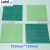 Laird莱尔德TFLEX-300导热散热硅脂垫片显卡绝缘超软浅绿色硅胶 40mm100mm100mm