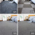 新特丽 办公室地毯（50*50cm/片）PVC底 商用大面积拼接方块防滑耐脏写字楼单位工厂台球厅酒店地垫 条纹02+07