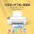惠普（HP）【520情人节礼物】4926彩色喷墨打印机家用小型复印扫描一体机可连手机办公专用 DJ4926【手机无线+复印扫描】 官方标配