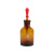 申玻SCRC玻璃小滴瓶棕色分装白滴瓶胶头英式黄实验室滴管吸管 申玻 棕色玻璃滴瓶125ml
