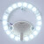 洛林（ROlin）LED光源模组吸顶灯替换灯芯改造板圆形灯条贴片15W白光飞碟款（量大定制）
