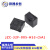 原装继电器 JZC HF 32F-G-005 012 024-HS3 HS HST 4脚 5A10A JZC-32F-024-HS3-(5A)