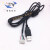 USB对XH 2.54*5P端子线束机箱线 主板XH白色2.54-4针插头转USB公 1m